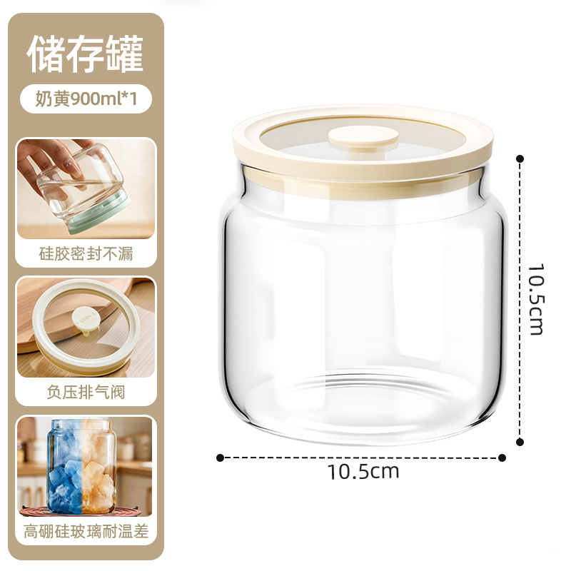 Récipient de stockage 900ML - jaune crème