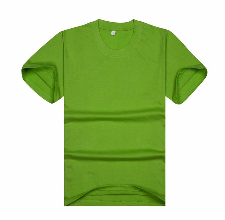 medium green