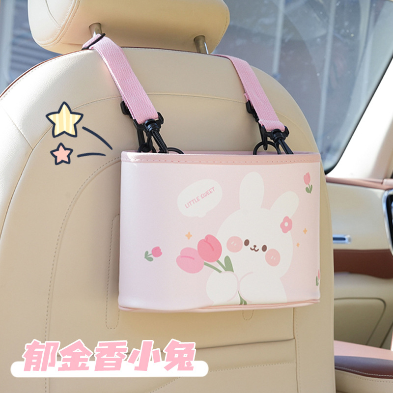 Tulip Bunny Trash Can