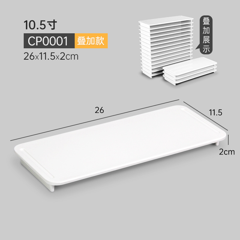 CP0001