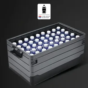 60L đa chức năng lưu trữ ngoài trời hộp & thùng đóng mở hộp lưu trữ nhựa có thể gập lại lưu trữ thùng cho home & Car - Product Image 3
