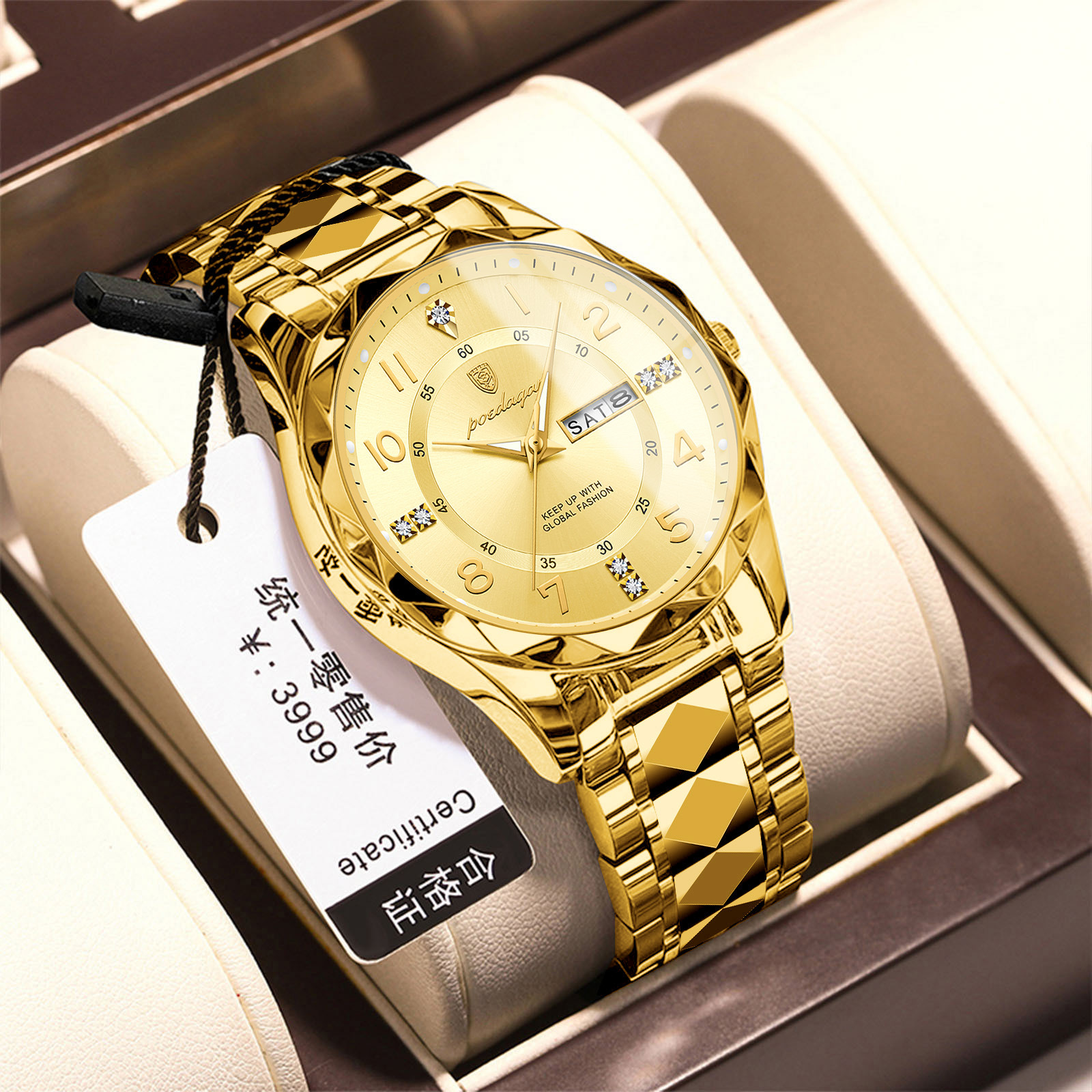 P858 gold shell gold surface steel belt paragraph