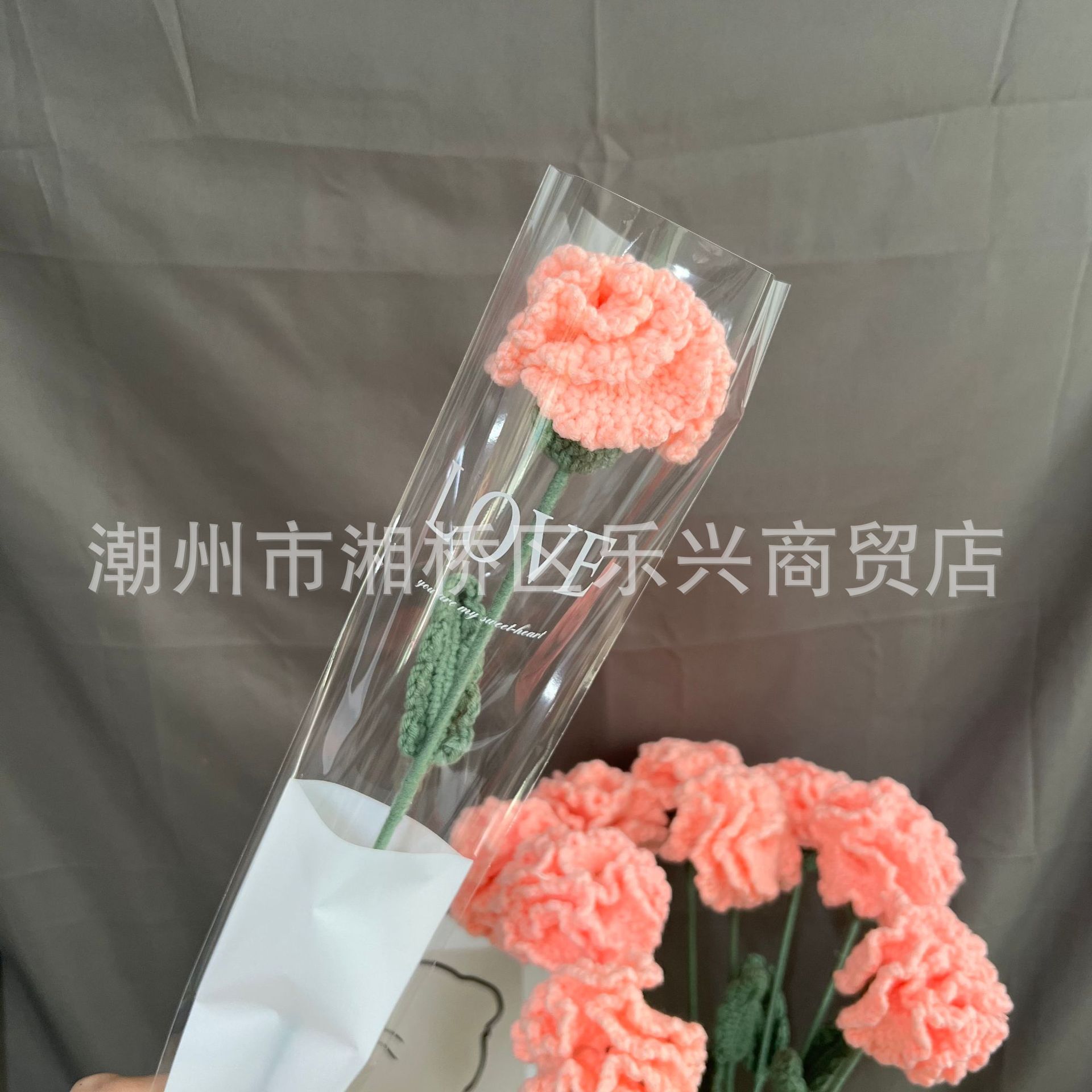 Carnation meat powder