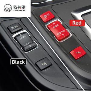 BMW için F22 F30 F36 spor eko sürücü modu anahtarı PDC DSC kapama düğmesi BMW 1 3 serisi merkezi konsol anahtarı ünitesi 61319252912 - Product Image 3