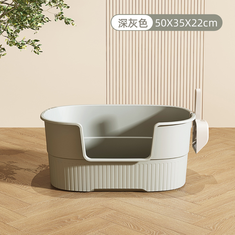 Gris foncé 006b