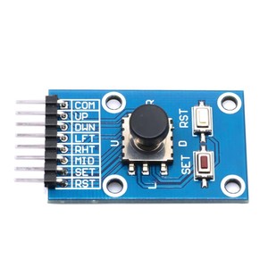 Módulo de botón de navegación de cinco direcciones para MCU AVR Game 5D Rocker Joystick Teclado independiente para Arduino Joystick Module - Product Image 4