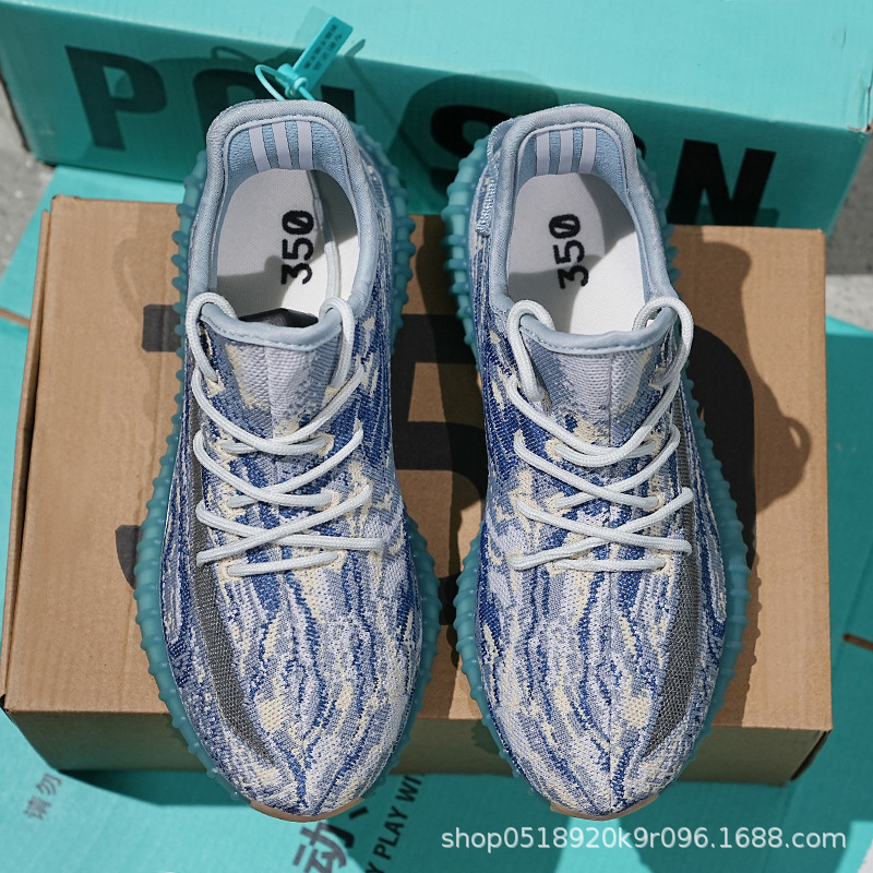 Ocean Blue (three - bar reflective) high - end version