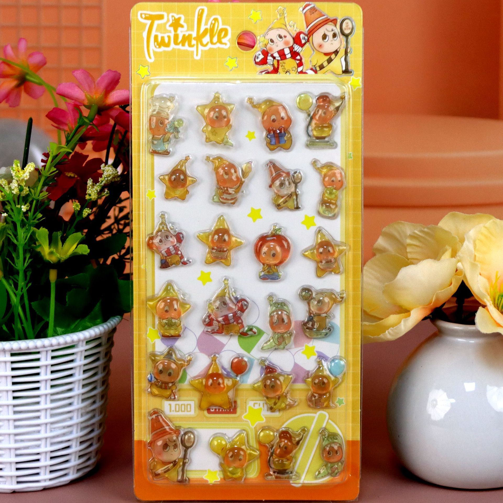 Twinkle