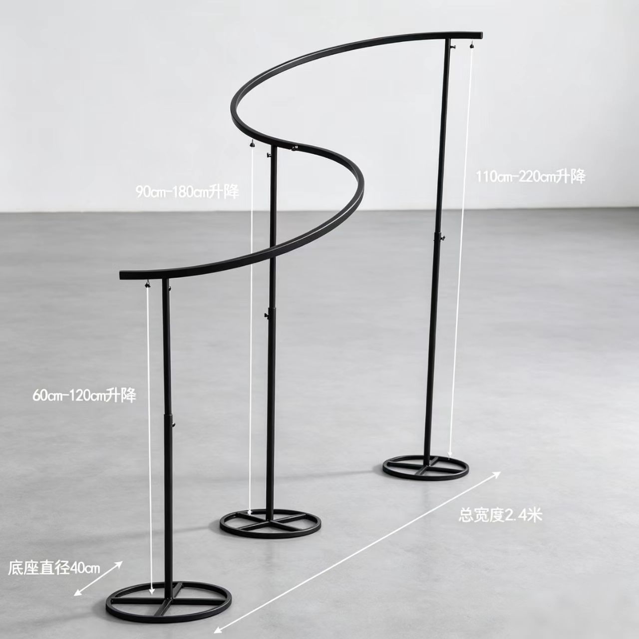 White s-shaped bracket-3 meters wide