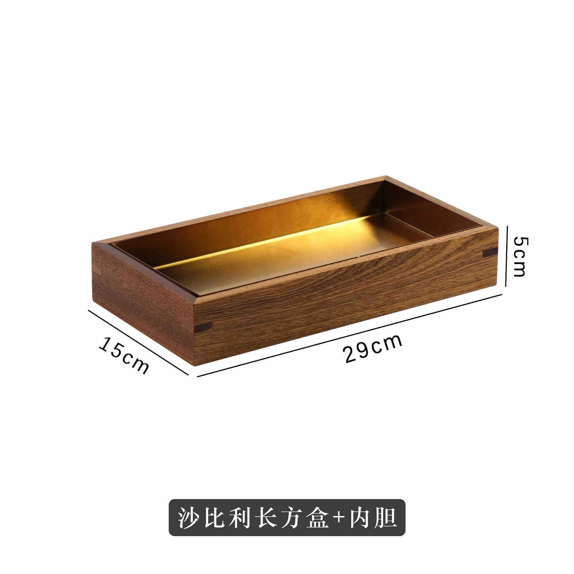 Sapele rectangular pequeño con revestimiento interior en oro rosa.