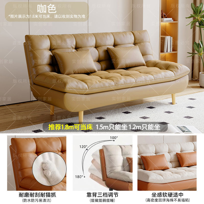 Brown - Cat Paw Leather