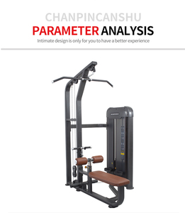 高品质商用健身器材平板装载划船拉下机Lat拉下机 - Product Image 5
