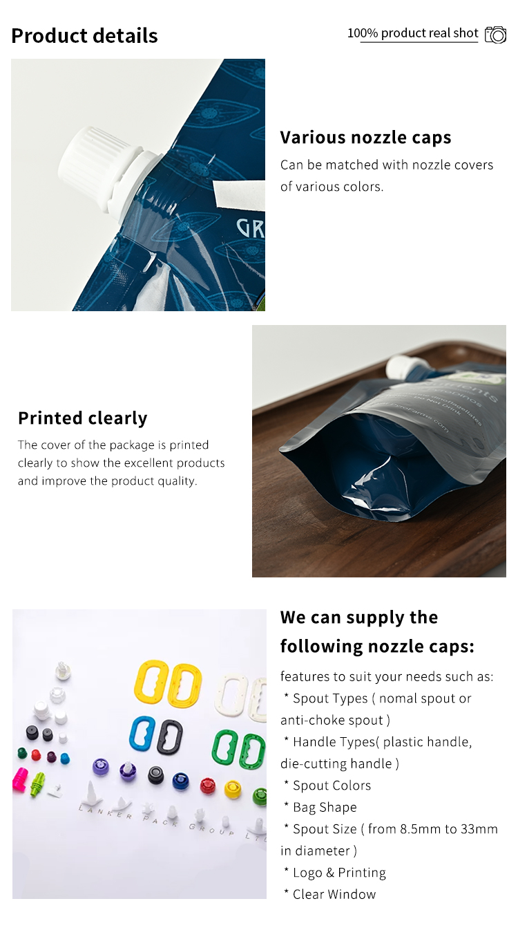 Never Leaking Customized Plastic Stand Up Spout Pouch For Liquid Water Juice Packaging