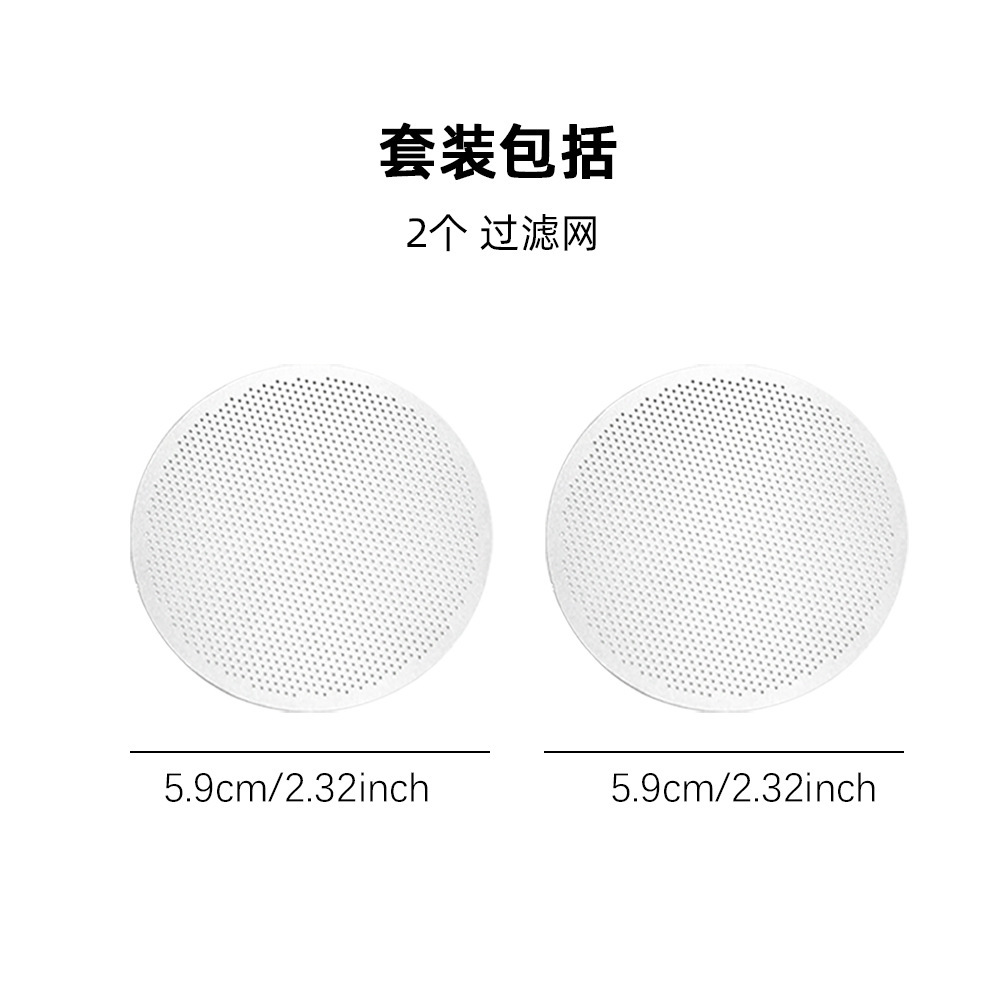 Trou rond de 59 mm, paquet de 2 pièces, modèle Y230070-59-2PCS