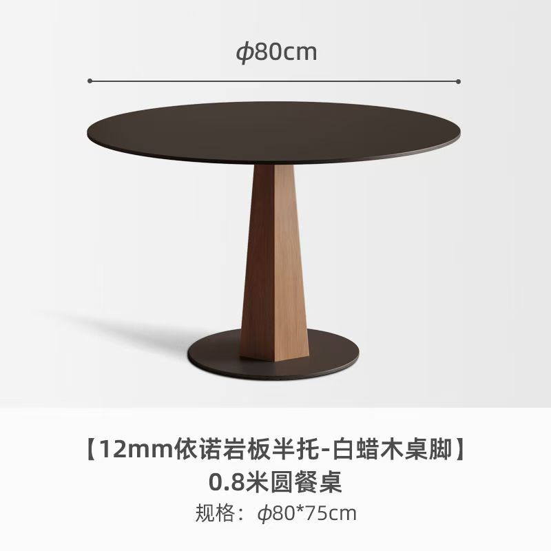 Losa de roca Ino de 0,8 metros enviada desde Foshan - media bandeja