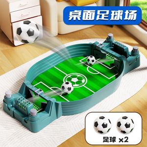 2024 komik çocuk masa futbol iki oyuncu savaş masası ebeveyn-çocuk etkileşimi eğitim masa oyunu için erkek yaşlı 3 ila 6 - Product Image 5
