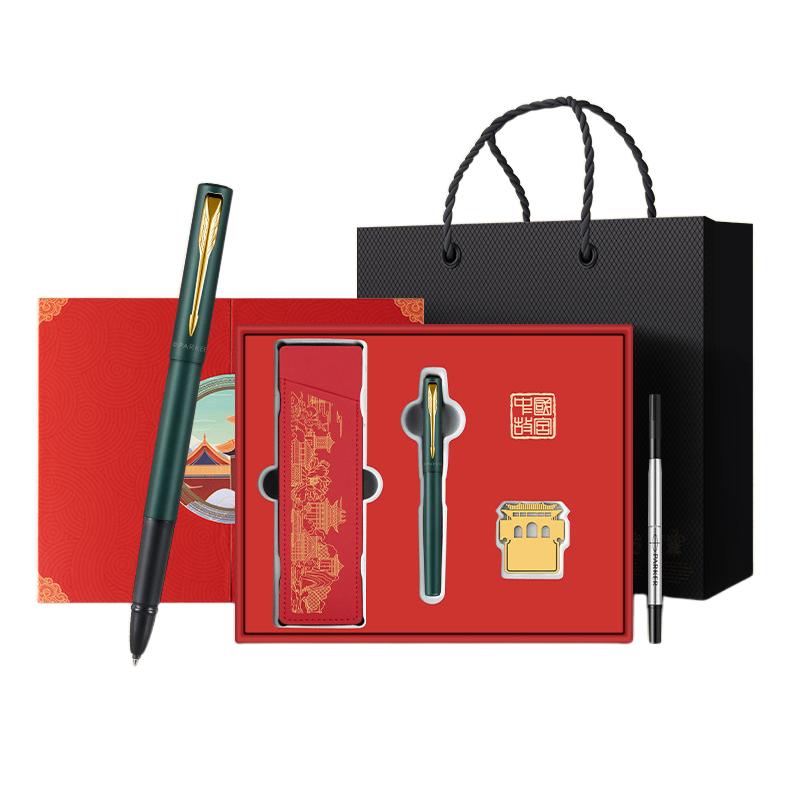 Scatola regalo classica a livello vettoriale verde foresta e rosso
