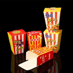 Customized Small Big Size Striped Plain 3 200 ml Eco Disposable Food Packaging Snacks Potato Chip Pop <strong>Corn</strong> Popcorns Paper <strong>Cups</strong>