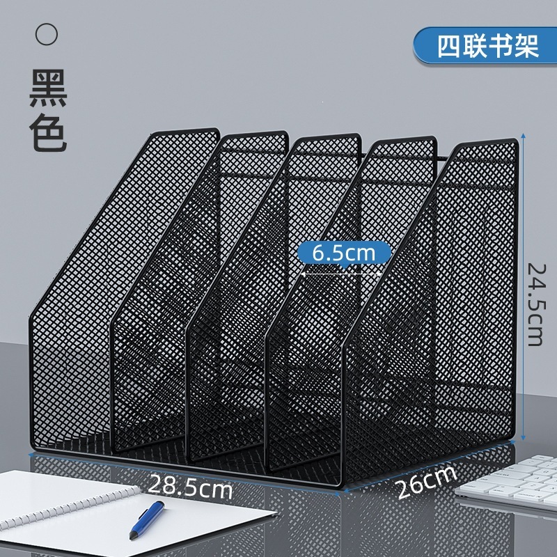 Four-unit right-angle integrated design - black
