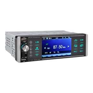 1din 4168AI 4.1 ''MP5อเนกประสงค์สำหรับรถยนต์ระบบแอนดรอยด์มิเรอร์ลิงก์ USB คู่การ์ด TF FM BT หน้าจอสัมผัส AUX in DVR EQ นาฬิกาเสียง - Product Image 2