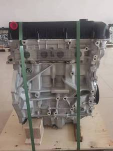 Ford için yüksek kalite 2.3L Motor Motor montaj yeni 1.5T 1.5L 1.6T 1.5L Motor tertibatı - Product Image 4
