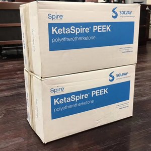 厂家直销优质Peek原始颗粒Peek原料Peek聚醚醚酮塑料树脂颗粒 - Product Image 6