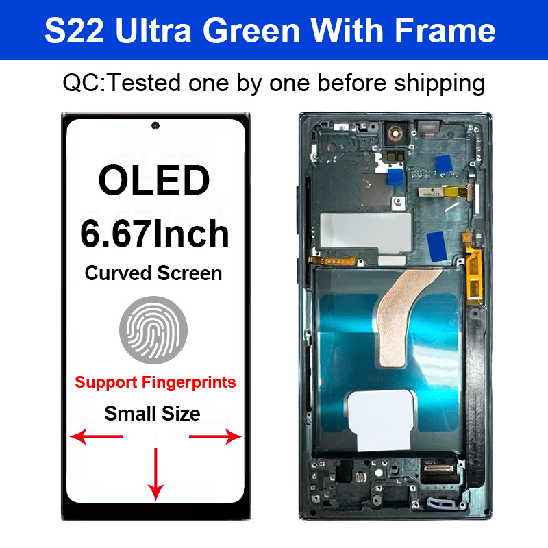OLED.6.67 "สีเขียวพร้อมกรอบ