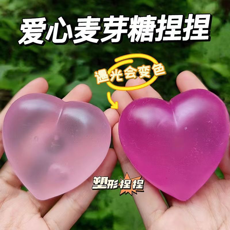 Color-changing love maltose