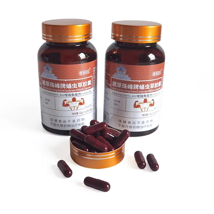 Exclusive and thoughtful service for low Moq product health supplement capsules