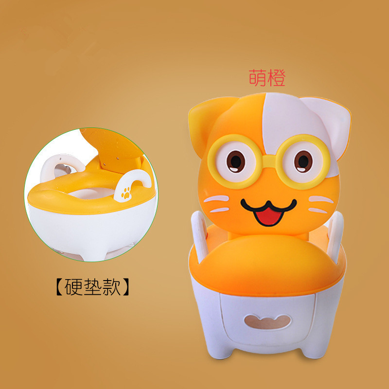 Cute cat yellow hard cushion