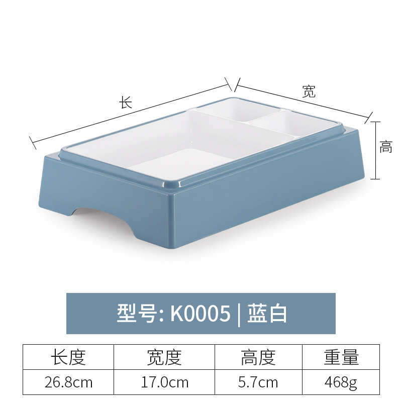 K0005 Blue and White