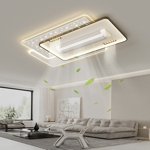 卧室客厅办公室用现代发光二极管吊扇，带灯5叶片和遥控交流电机 - Product Image 4