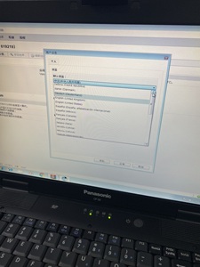 VOCOM VOCOM II Premium Tech Tool VCADS PPT 2.7.116 Development Version <strong>Software</strong> Installation for One Time Remote Control - Product Image 3