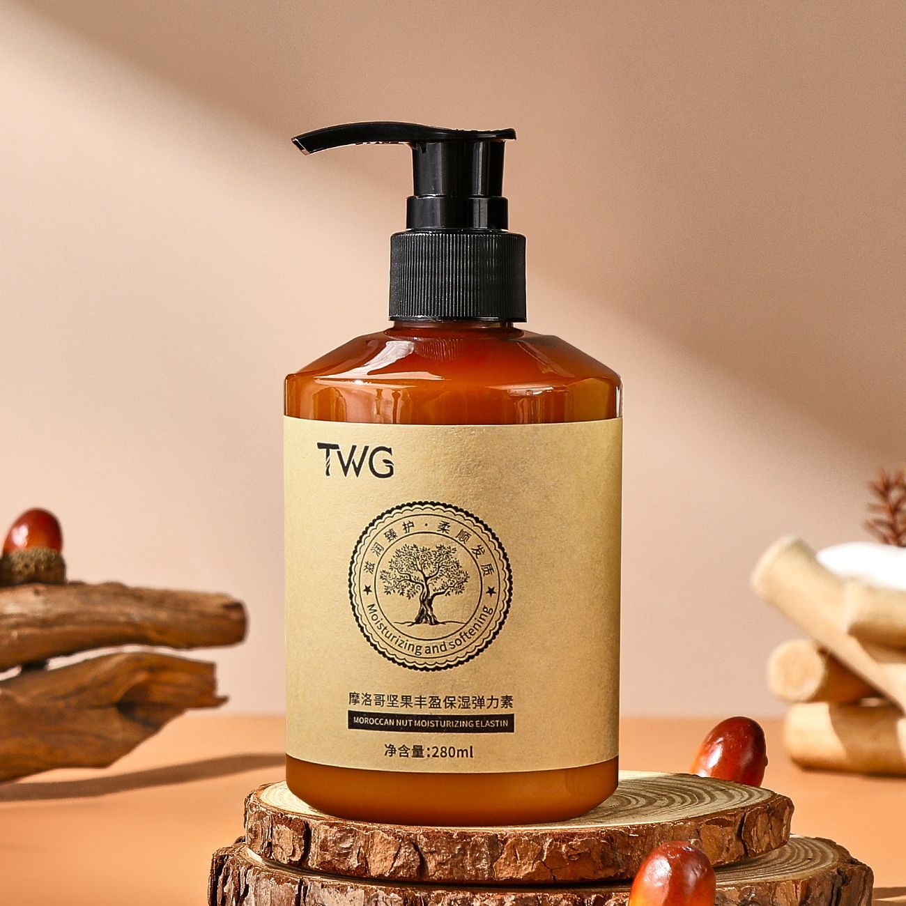 TWG Argan Volumizing Moisturizing Hair Conditioner Elastin 280ml