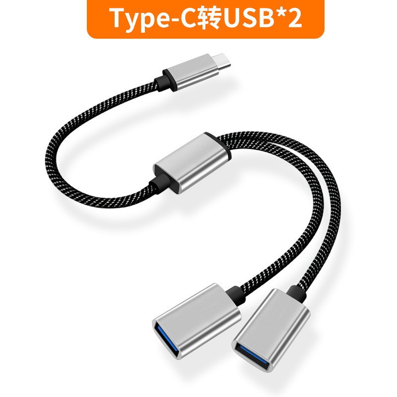 Noir : HUB USB TYPE-C un à deux