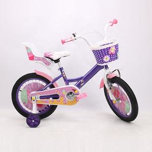 ガールズピンクキッズおもちゃバイク12141618インチ子供自転車キッズバイク3〜8歳の子供用人形シート付き