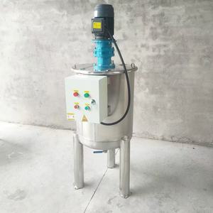 化学化粧品食品石鹸液体単層混合タンクカスタマイズされた電圧、速度、容量ブレンダー混合瓶 - Product Image 2