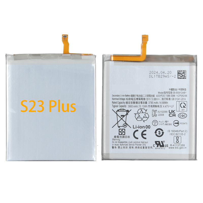 EB-BS916ABY อีบี-บีเอส916เอบีวาย