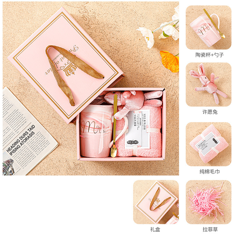 Set quattro pezzi rosa del 2001