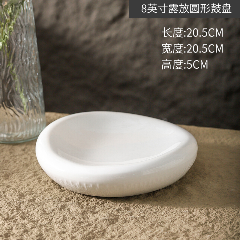 Plateau rond de tambour de 8 pouces avec la surface exposée