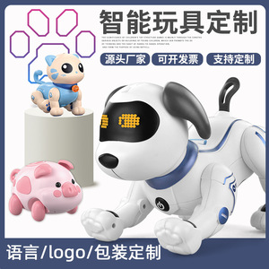 HY Toys Customized Bionic Pet Robot Smart Interactive Electronic Pet With Language <strong>Programming</strong> <strong>and</strong> <strong>Design</strong> Packaging Logo - Product Image 5