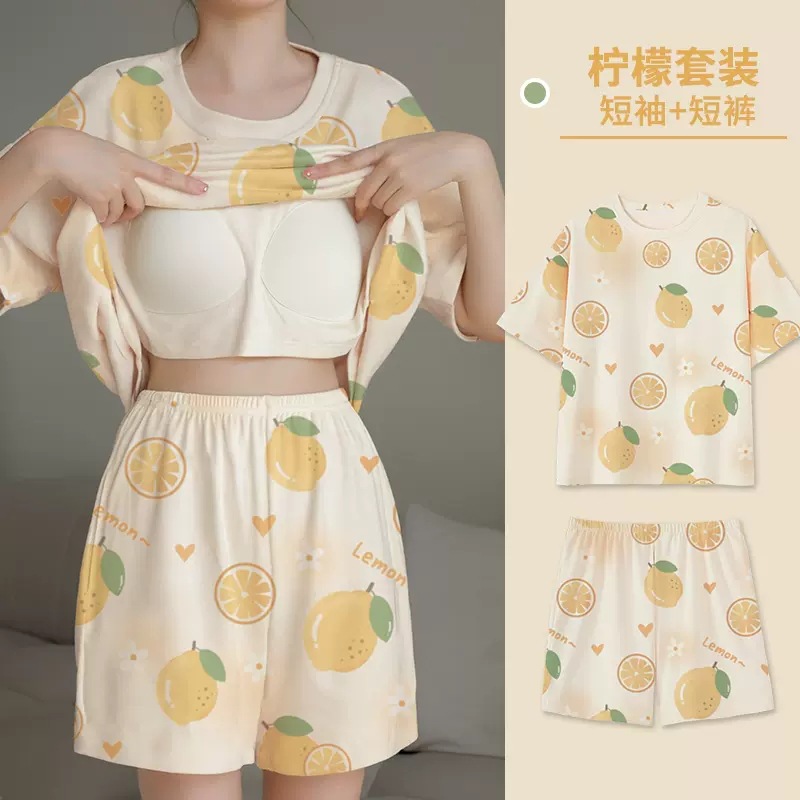 Citron
