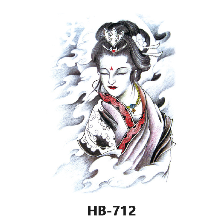 HB-712