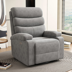 Tela gris beige