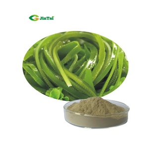 <strong>50</strong>% 85% 80% 98% <strong>Fucoidan</strong> Kelp Extract/Kombu Extract/Seaweed Extract Powder