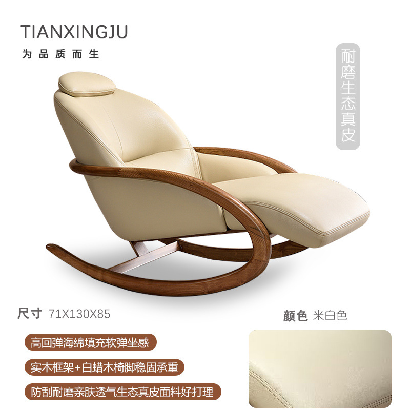 Cuero genuino ecológico color hueso.