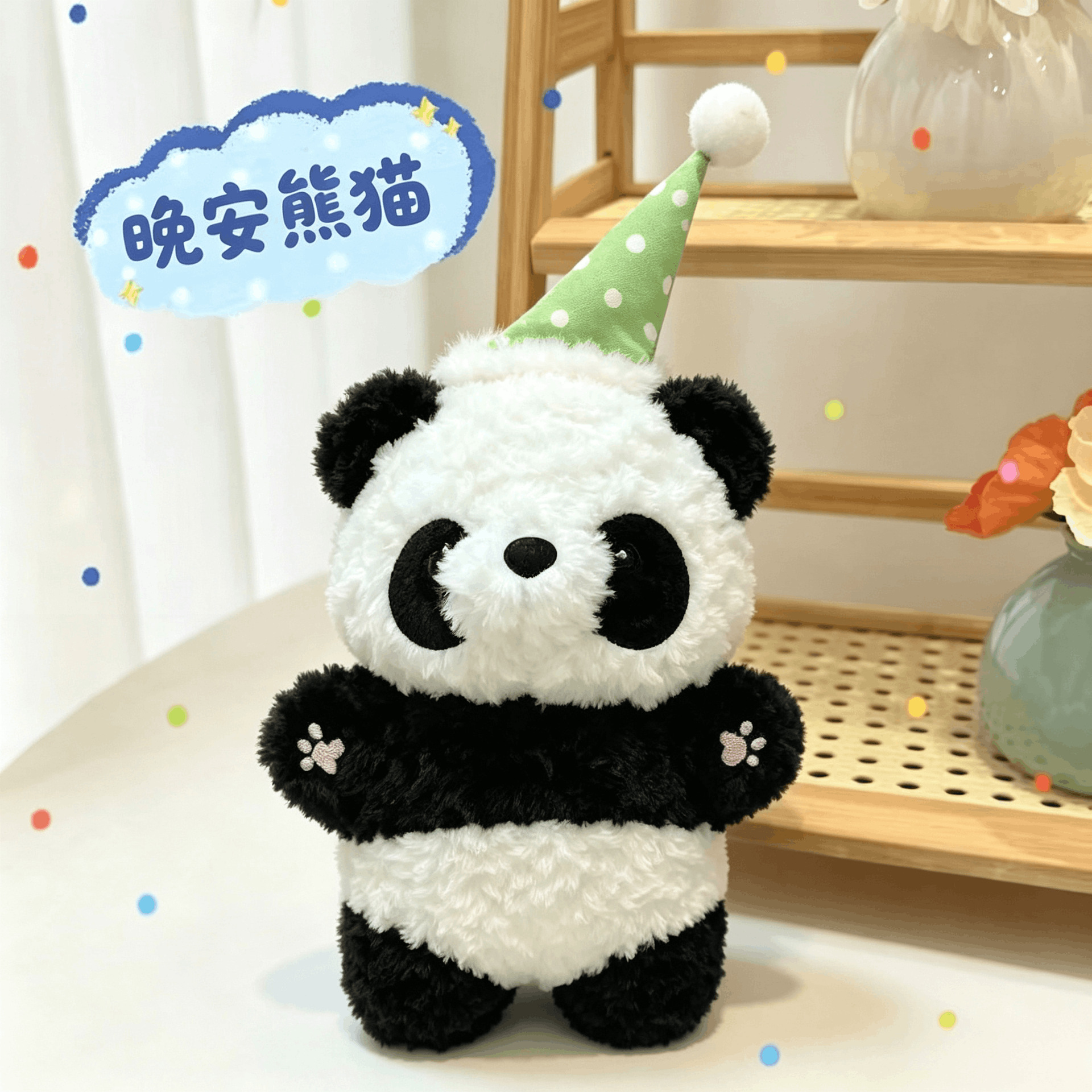 Bonne nuit panda