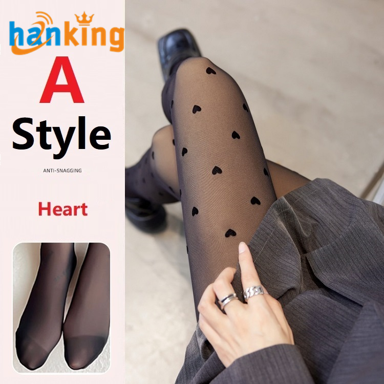 A-Style Heart