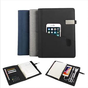 6 多功能 8000 mah 布移动电源笔记本 8/16/32GB u盘和计算器 - Product Image 1