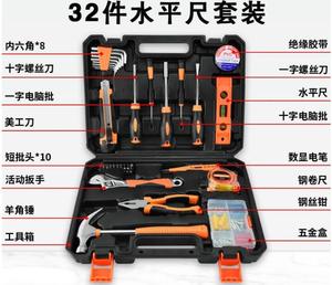 20件32件105件家用工具礼品套装，Comax五金工具箱，电工木工修理手动工具套装